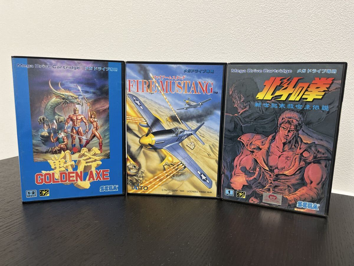 メガドライブ ソフトまとめ ファイアームスタング ゴールデンアックス 北斗の拳 MD 動作確認済み 箱 説明書 ハガキ コレクター放出品拍卖