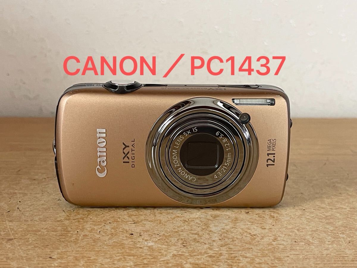 【ジャンク】Canon キヤノン コンパクトデジタルカメラ IXY930IS/PC1437 ZOOM LENS 5×IS 4.3-21.5mm 1:2、8-5、9 動作未確認 現状渡し拍卖