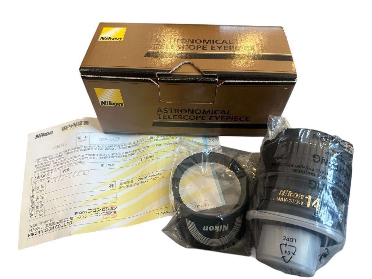 【03】★新品未使用品★ Nikon NAV-14SW 天体望遠鏡用アイピース (3) 拍卖