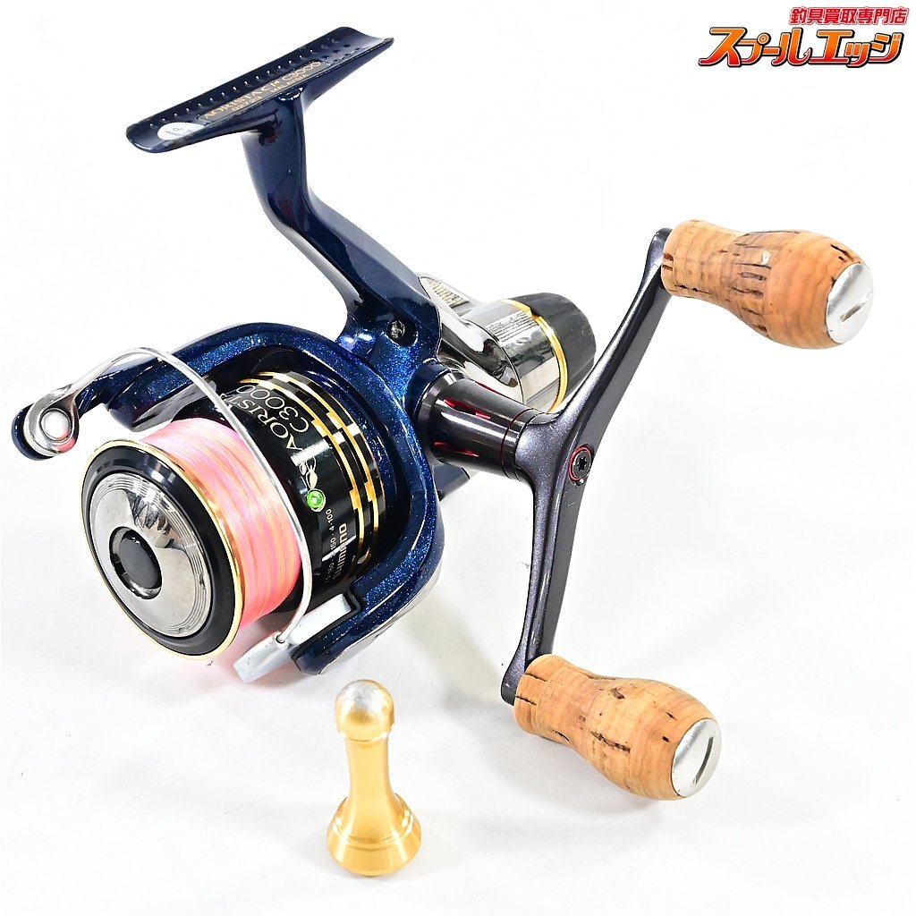 ★ヤエンに!☆シマノ 10アオリスタCI4 C3000 スプールケミホタルカスタム SHIMANO AORISTA(検 あおりねっと 挟み式 アオリマチック★☆拍卖