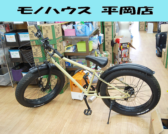 札幌市内近郊限定 BRONX ファットバイク 26×4.0インチ 7段切替え アーミーグリーン系 かご付き 自転車 ビーチクルーザー 清田区拍卖