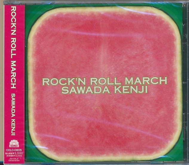 未開封CD●沢田研二 / SAWADA KENJI ROCK'N ROLL MARCH COLO-0805拍卖