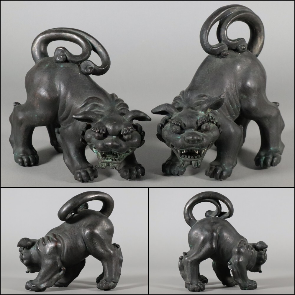金工美術 古銅 銅製 細密彫刻 獅子 唐獅子 狛犬 阿吽 一対 / 中国美術 中国 中國 古玩 唐物 置物 時代物 骨董品 / 高さ21,8cm拍卖
