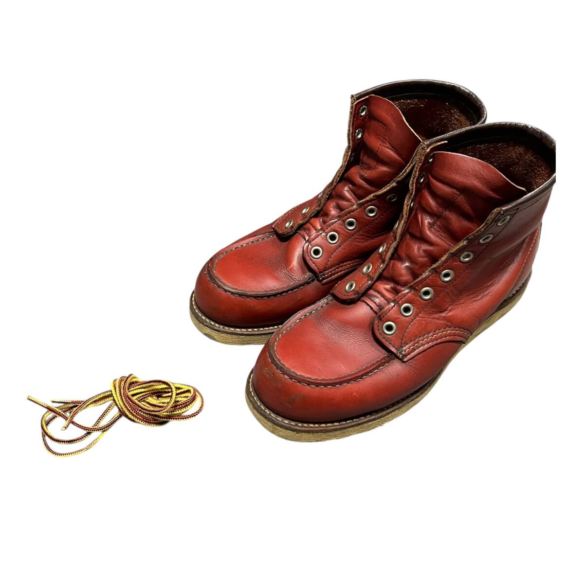 ◆ REDWING レッドウイング 8875 アイリッシュセッター 25.5cm オロラセット 赤茶 ブーツ ワークブーツ メンズ 箱無し 中古品◆ V5840NL拍卖