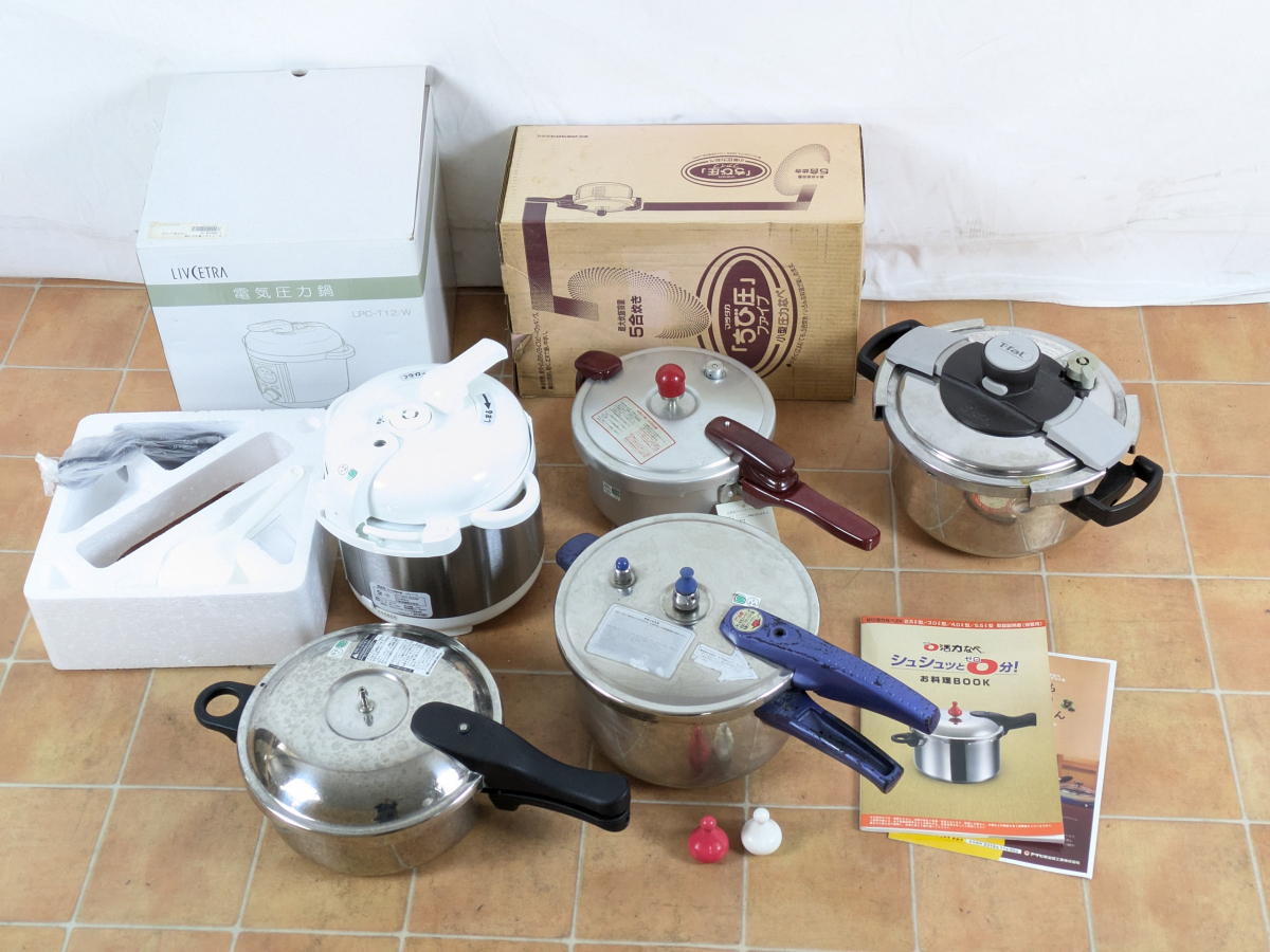 ★圧力鍋 5点まとめ コイズミ LPC-T12 電気圧力鍋 アサヒ軽金属 活力なべ マツタカ ちび圧 T-fal クリプソ プルミエ_BJP_D0331-J027拍卖