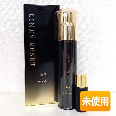 ★数量限定★未使用★ MENARD/メナード アルファキット 薬用ラインズリセット 45ml + 8ml〈美容液〉 薬用エッセンスW 医薬部外品拍卖