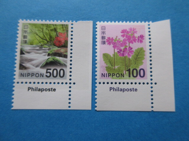 100円(サクラソウ) 500円(奥入瀬渓流)各Phiiaposte銘付 未使用NH美品拍卖