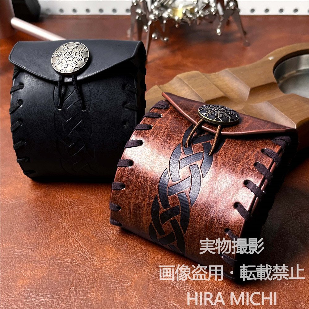 アウトドア 小物収納ケース 2点セット 革袋 革製 小物入れ キャンプ用品 登山用 収納バッグ 小物整理 防水ポーチ 野外活動 PH237拍卖