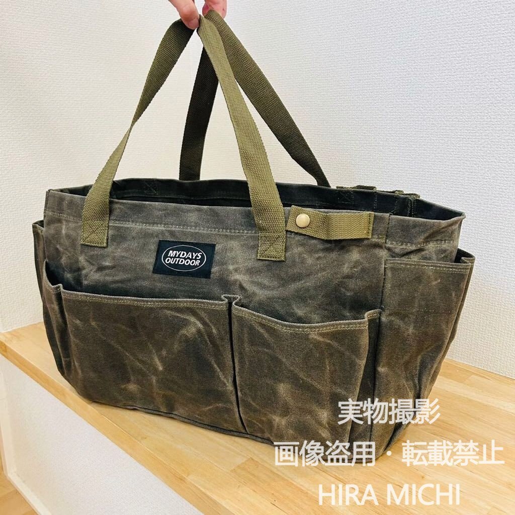 キャンプ 油蝋帆布製 多機能収納バッグ 大容量薪収納バッグ ケース 防水耐久 焚き火用収納袋 アウトドア 登山 収納力抜群 丈夫 PH113拍卖