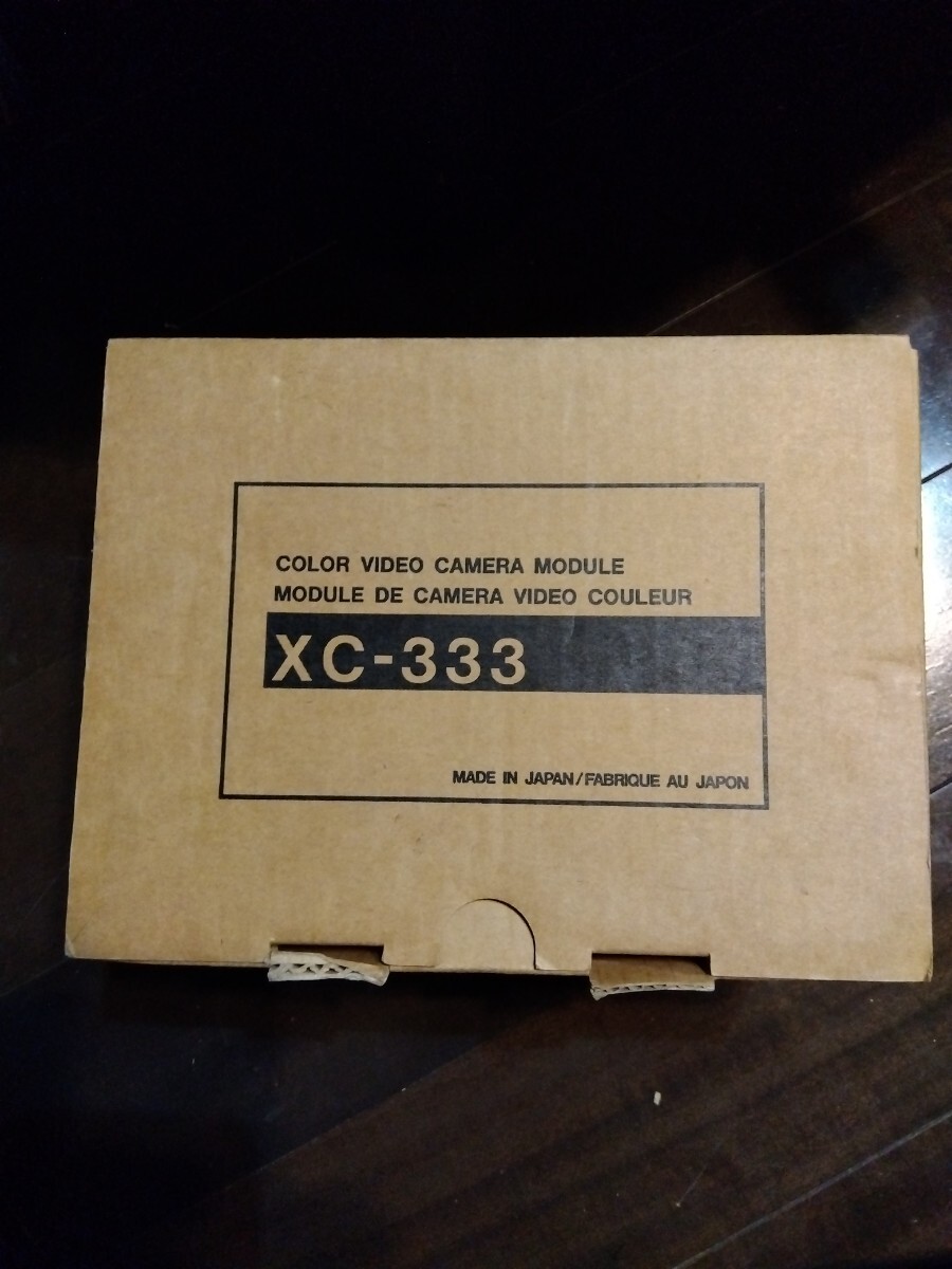 SONY XC-333 カラーカメラ 産業用デジタルビデオカメラ拍卖