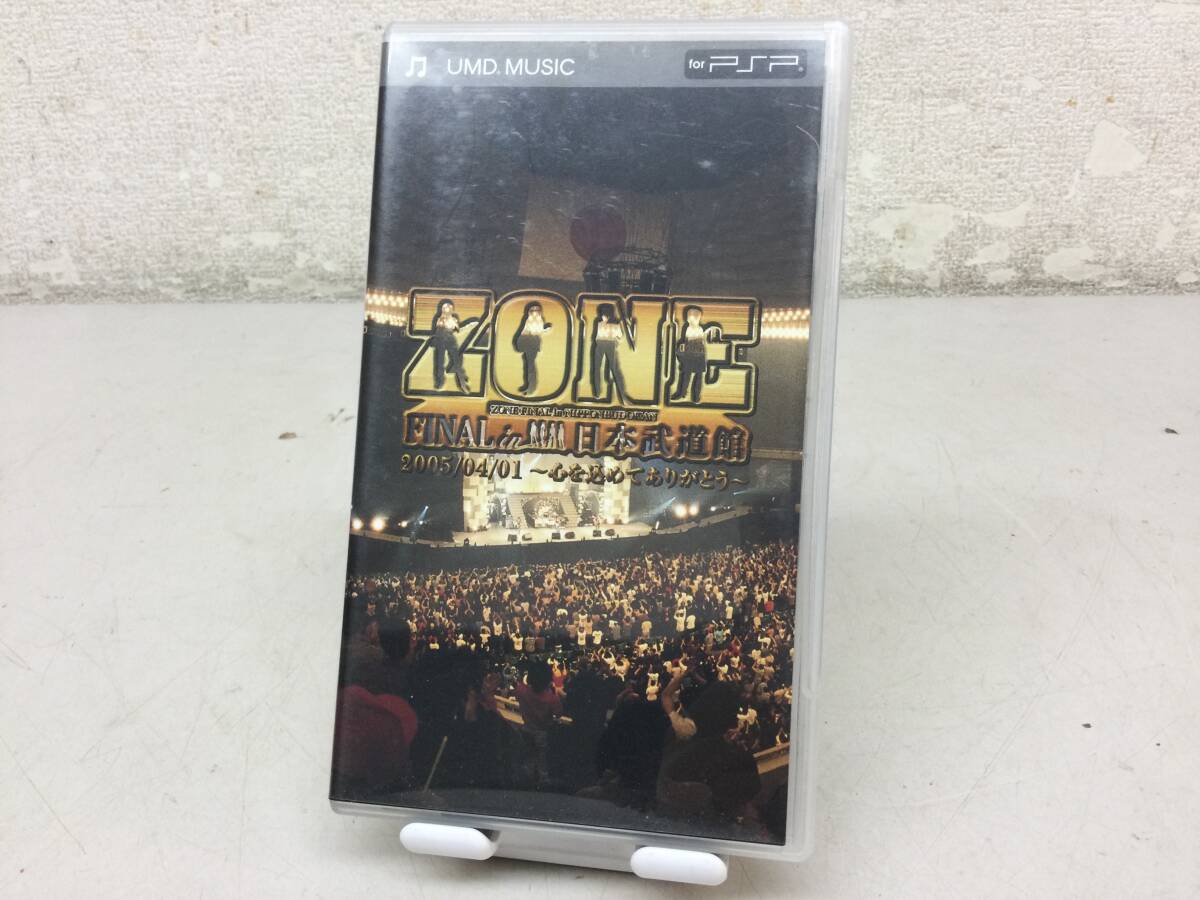 ★ PSP UMD VIDEO/ ZONE FINAL in 日本武道館 2005 04/01 心を込めてありがとう拍卖