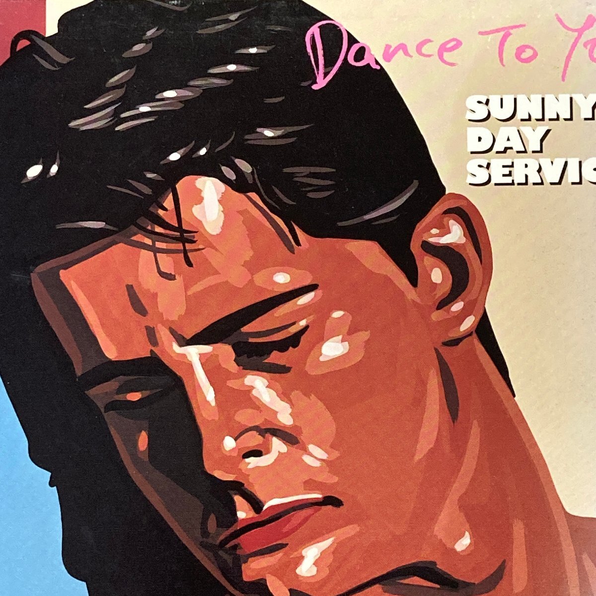 JP4178 CDs *SUNNY DAY SERVICE* DANCE TO YOU拍卖