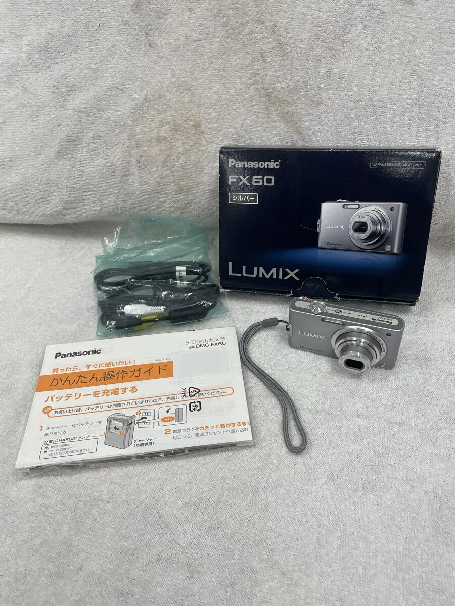 ! Panasonic パナソニック LUMIX DMC-FX60 コンパクトデジタルカメラ 試撮済拍卖