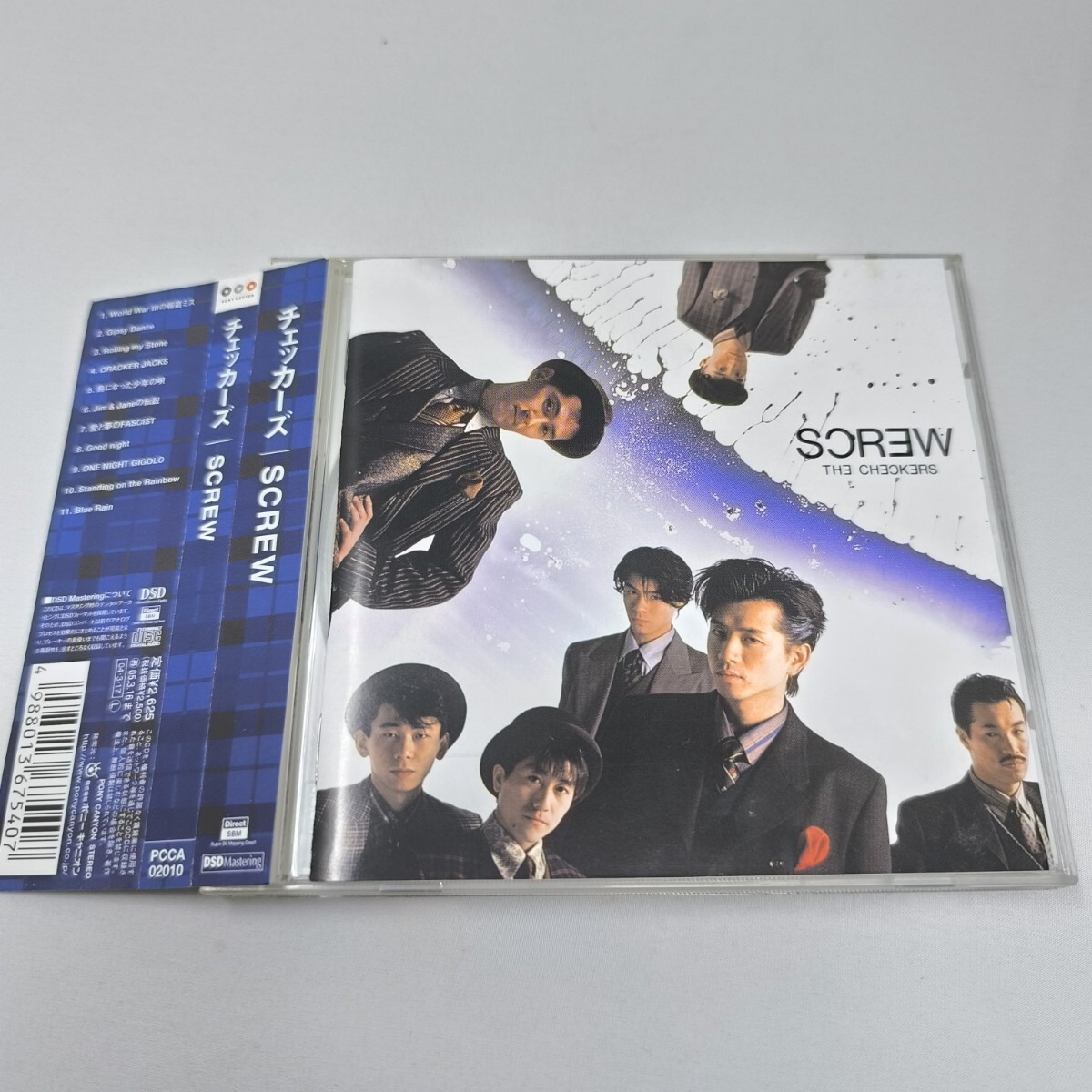 2004年版 CD ザ・チェッカーズ / SCREW ジャケットにシミあり CHECKERS 即決 送料込み拍卖