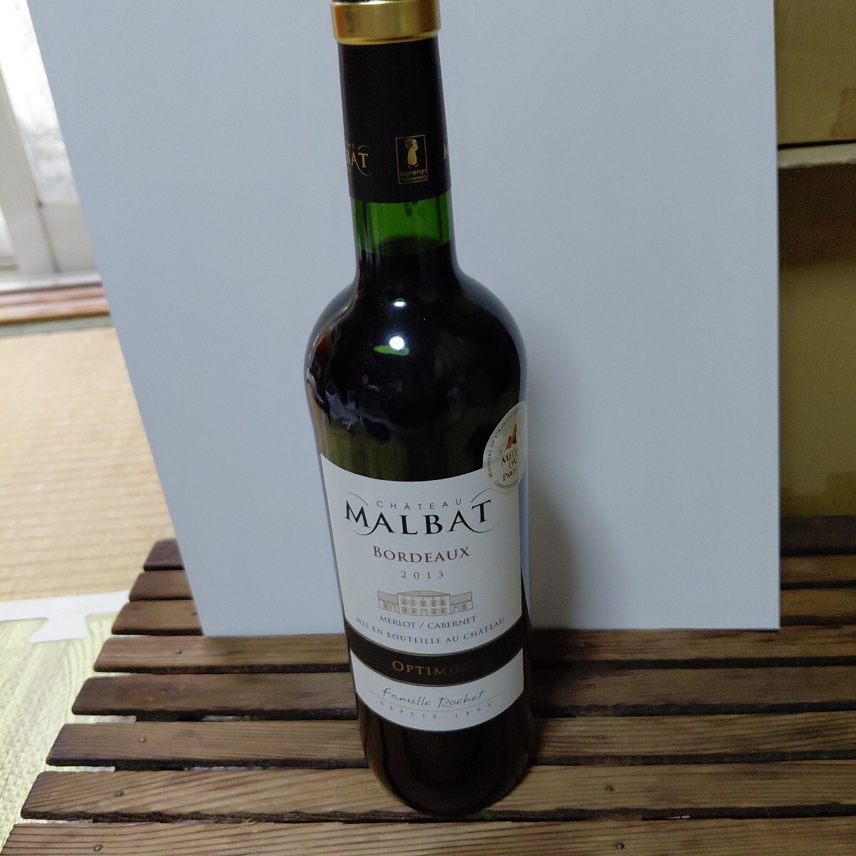 CHATEAU MALBAT BORDEAUX 2013 赤ワイン拍卖