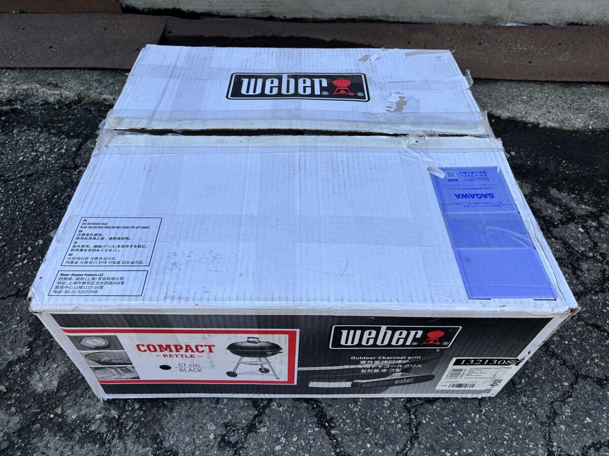 ◆Weber/ウェーバー◆COMPACT KETTLE 22inch/57cm ブラック 黒 バーベキューコンロ アウトドア◆拍卖