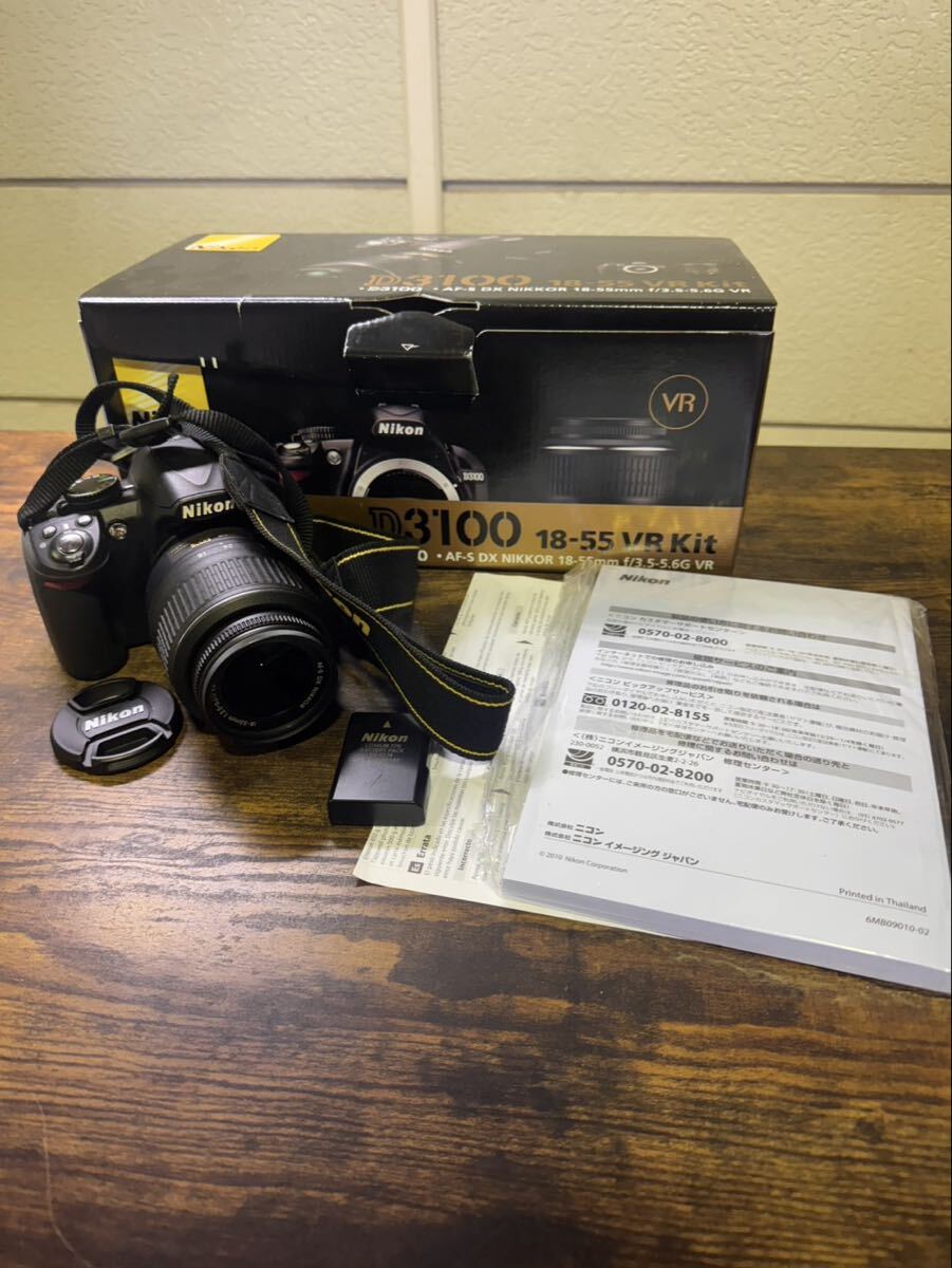 sa872 Nikon ニコン D3100 AF-S NIKKOR 18-55mm 1:3.5-5.6G拍卖