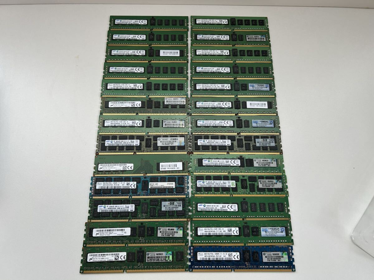 ⑥ サーバー用 メモリ Samusng 他 8GB ジャンク扱い拍卖