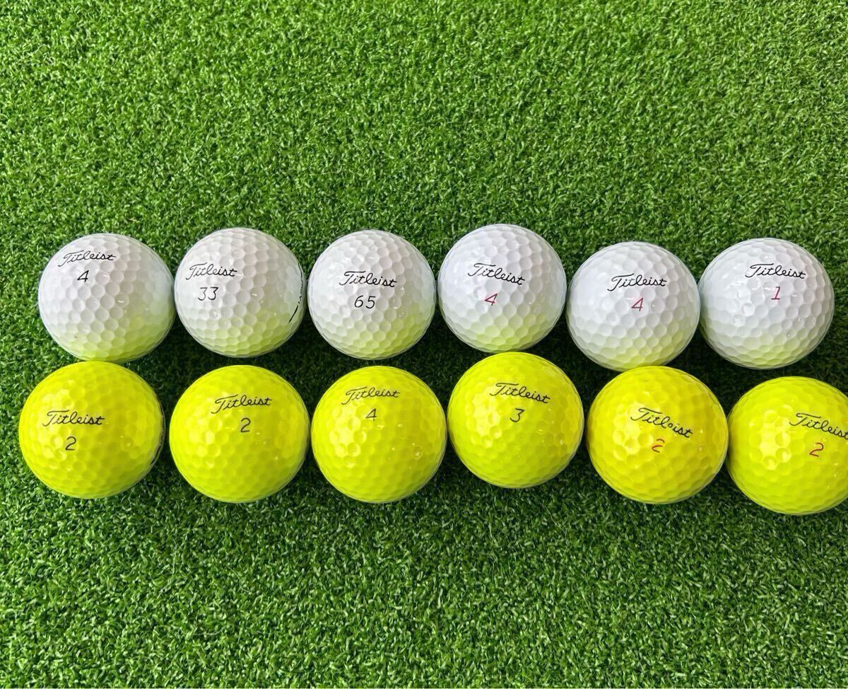 1円スタート【特A級/PRO V1 V1x】ロストボール ホワイト イエロー 12球 タイトリスト拍卖