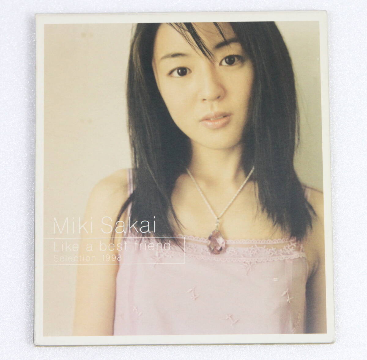 酒井美紀■ベスト盤CD【Like a best friend Selection 1998】拍卖