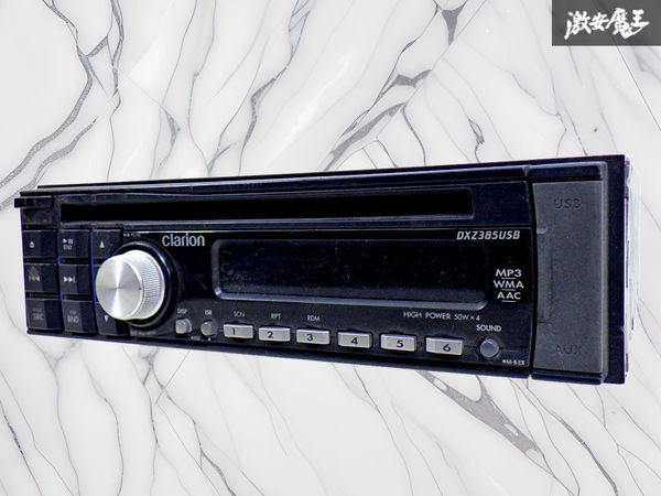 【即納!】クラリオン Clarion オーディオ カーオーディオ 1DIN CD USB AUX AM FM ラジオ DXZ385USB 棚26A拍卖
