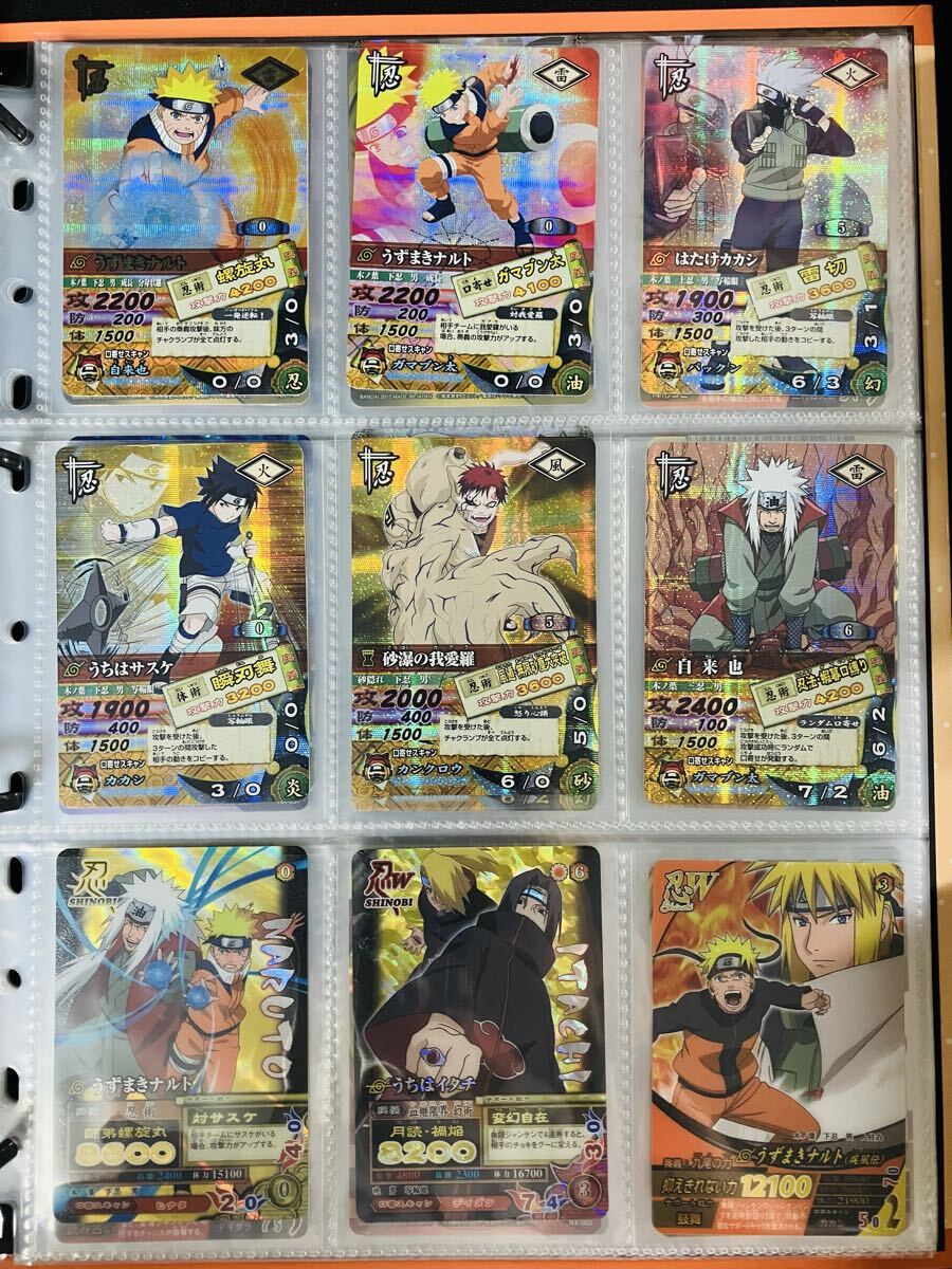 ナルト データカードダス ナルティメットフォーメーション ミッション カードバトル キラカード SR 非売品 うずまき うちはサスケ イタチ拍卖