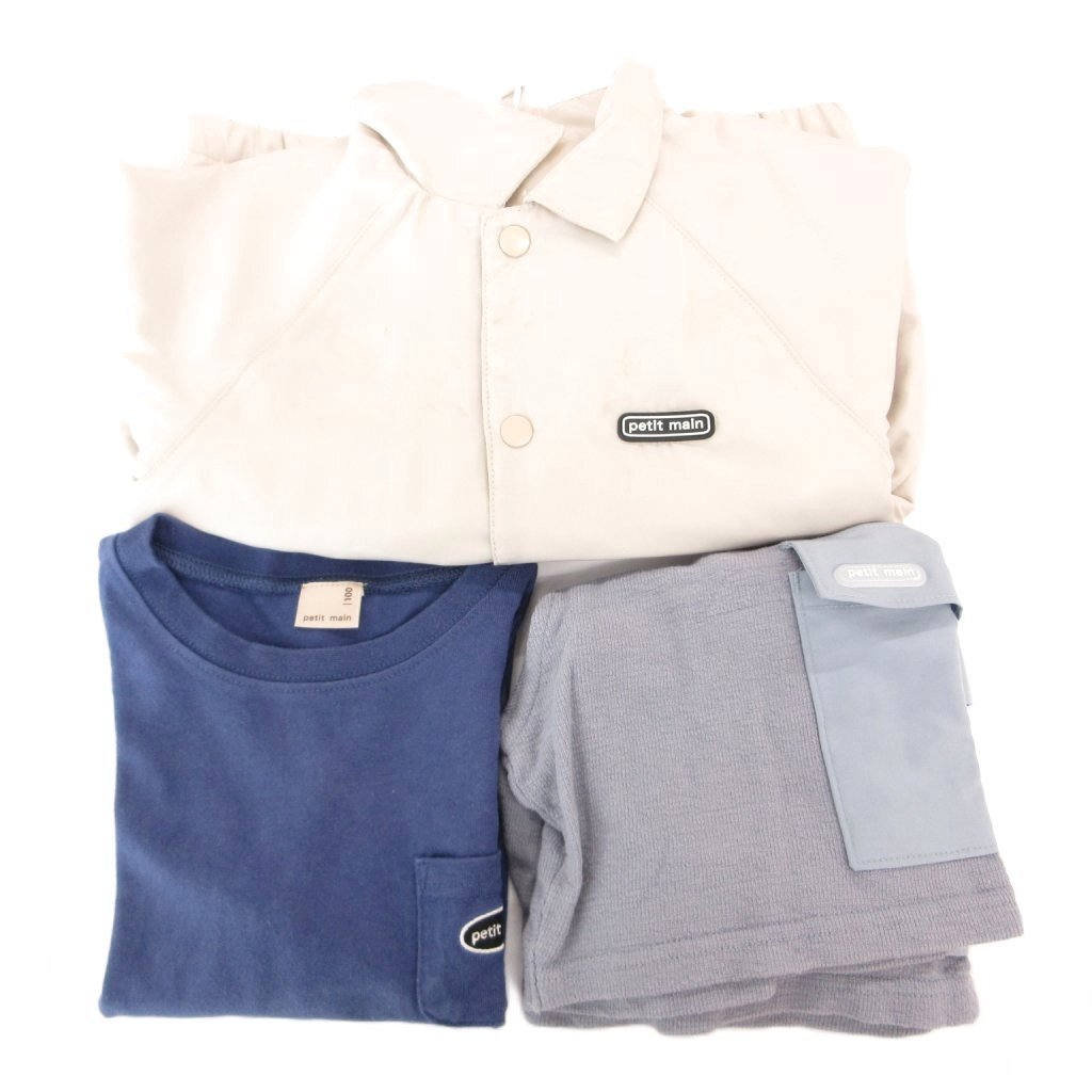 petit main 3点セット まとめ ジャケット Tシャツ パンツ 100 青 ブルー ベージュ /MG キッズ拍卖