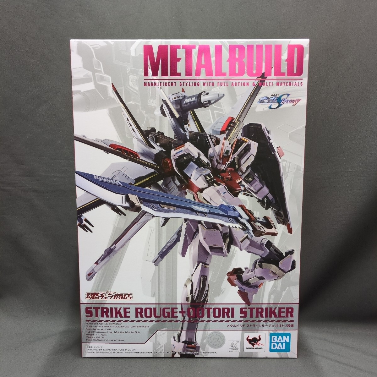 265◆未開封品 BANDAI TAMASHII NATIONS METALBUILD フィギュア 機動戦士ガンダムSEED DESTINY ストライクルージュ オオトリ装備拍卖
