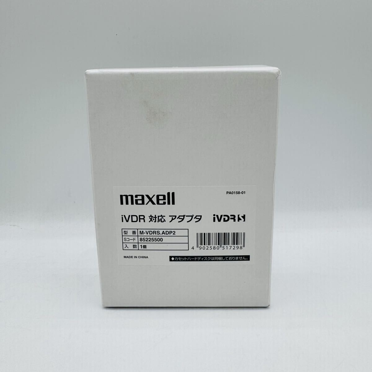 【新品】maxell iVDR対応アダプタ M-VDRS.ADP2拍卖