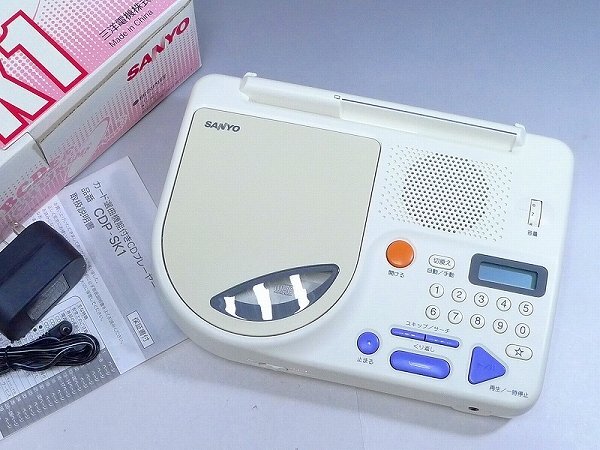 8027B07*04C▲【未使用】SANYO/サンヨー/三洋電機・学習用CDプレーヤー・CDP-SK1・元箱 説明書 アダプター付拍卖