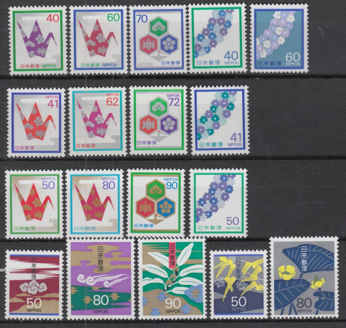 (j025)慶弔1~4次 18種 未使用拍卖