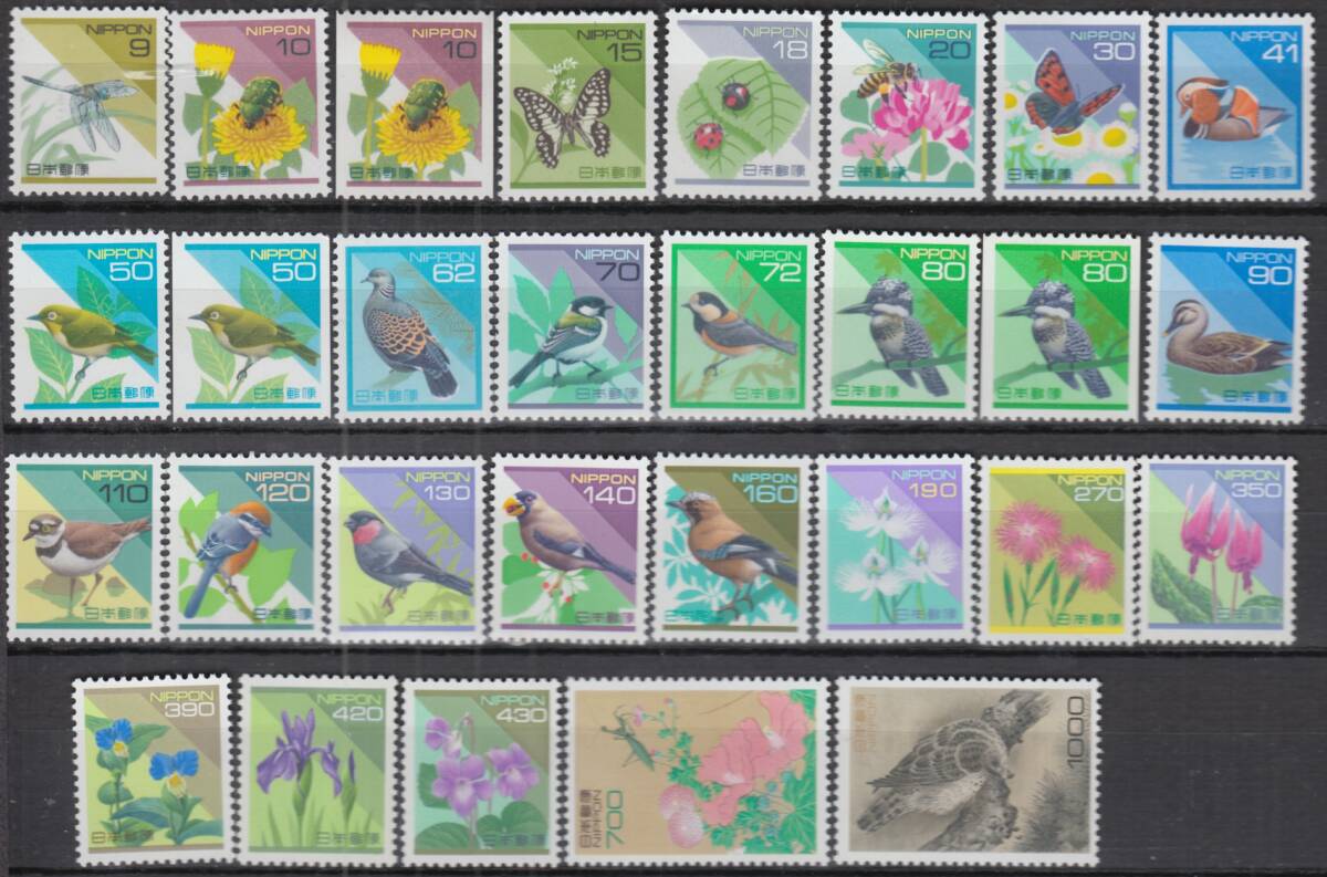 (j028)平成切手1994年シリーズ29完 未使用拍卖