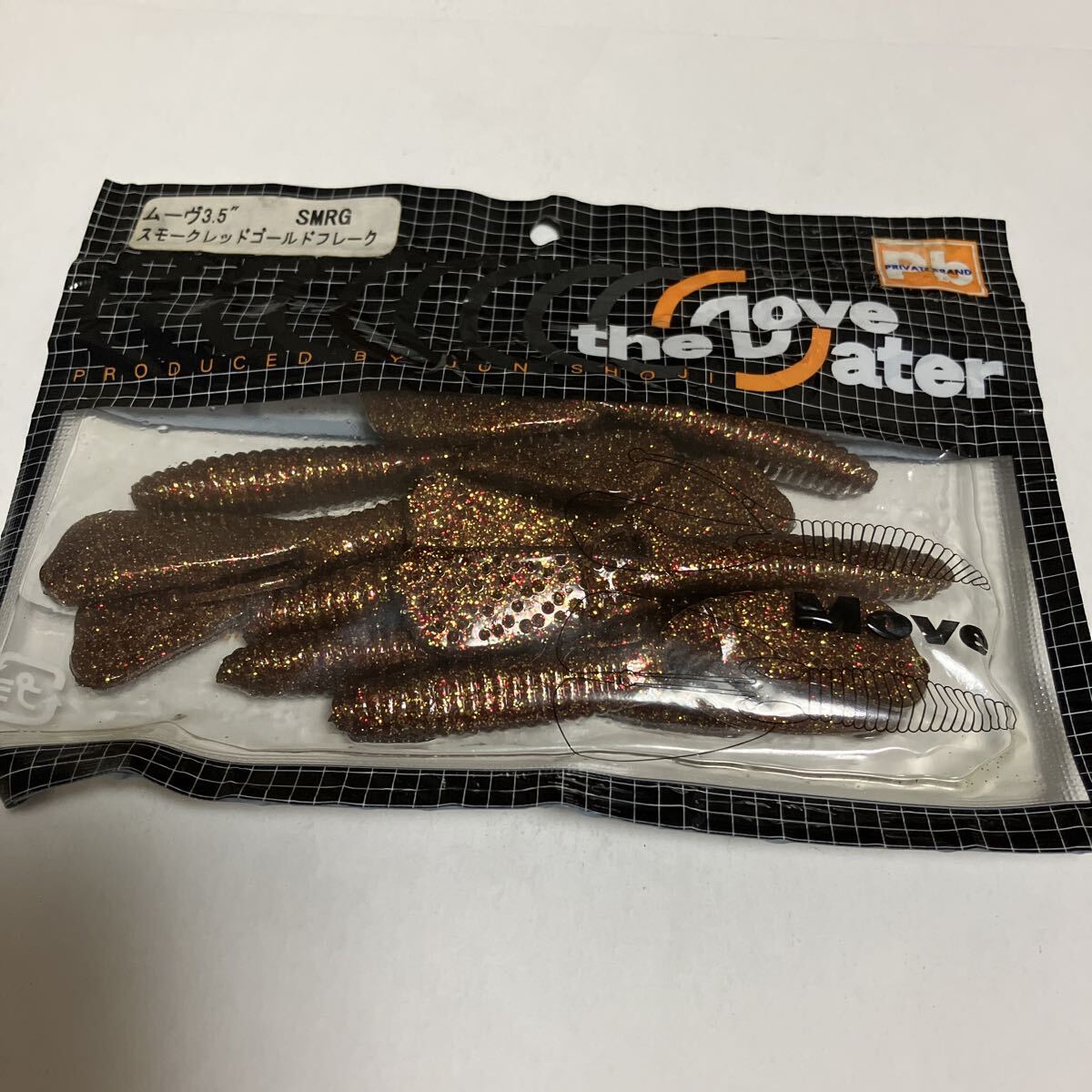 ポパイ ムーブ 3.5 7本 パッケージダメージ拍卖