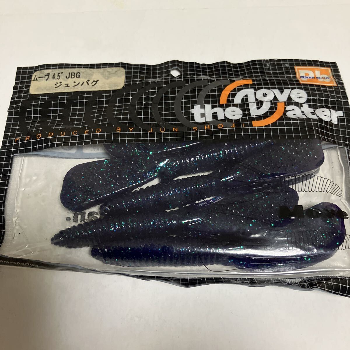 ポパイ ムーヴ 4.5 5本 パッケージダメージ拍卖