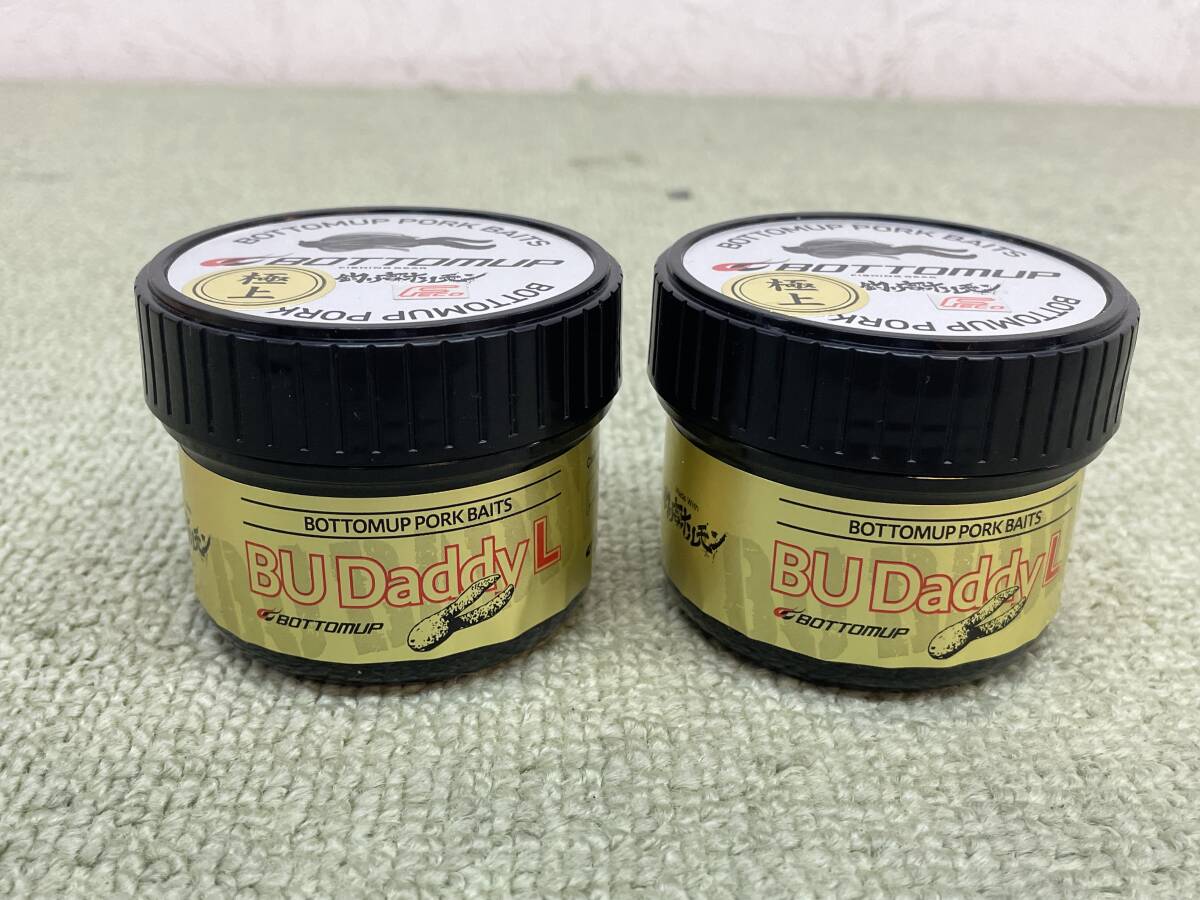 193-D54) 未使用品 ボトムアップ BU Daddy L極 PK002 ダークブラウン / PK001 ブラック 2点セット まとめ売り拍卖