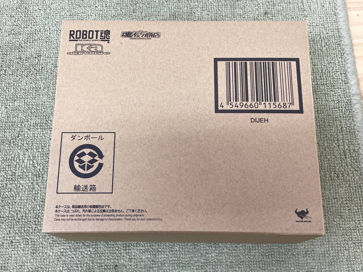 087-P70) 未開封品 ROBOT魂 -ロボット魂-(Ka signature) 〈SIDE MS〉 ディジェ 『機動戦士Zガンダム』 輸送箱付き拍卖