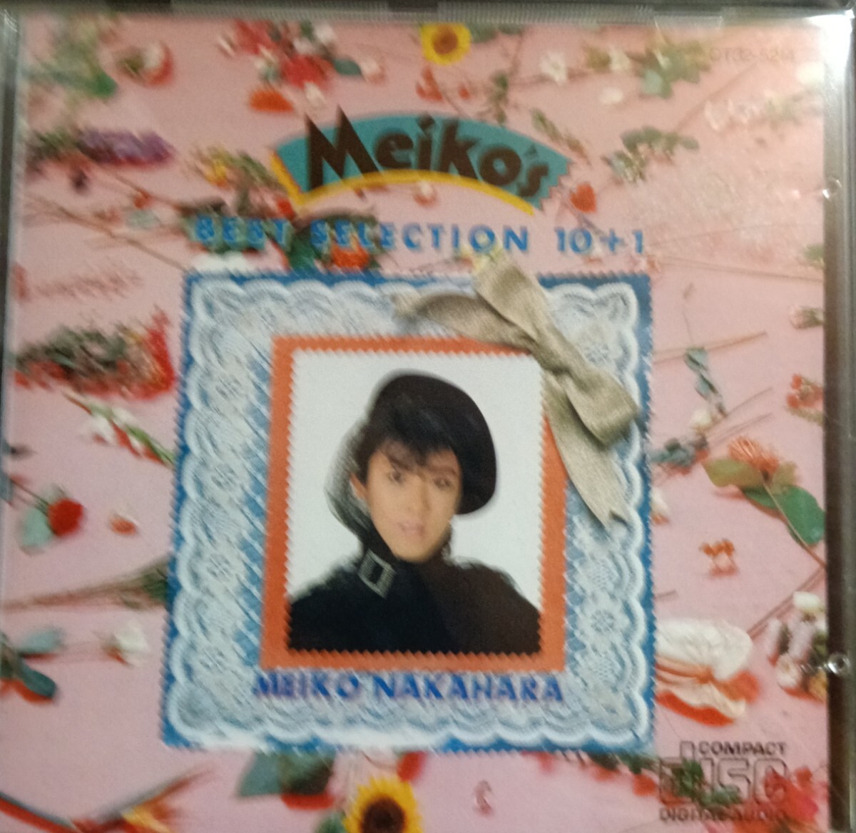 中原めいこ 美品 Meiko s BEST SELECTION 10+1 70年代~90年代専門ショップ レア品大量迅速発送 送料無料拍卖