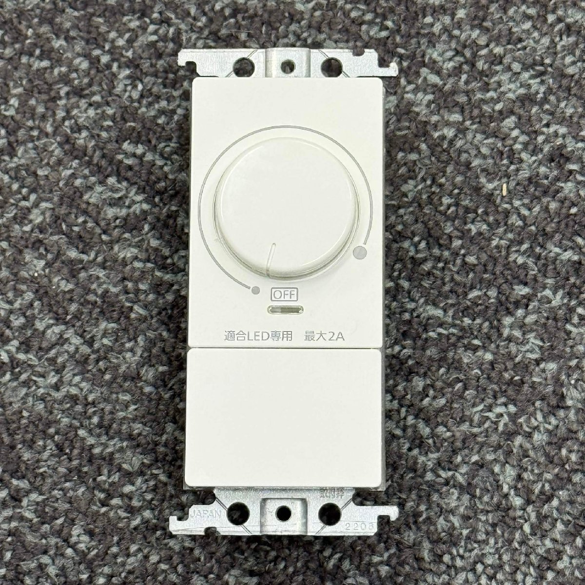 ★USED★外箱欠品★パナソニック Panasonic WT57572W コスモシリーズワイド21 LED 埋込逆位相調光スイッチB ホワイト 2022年製拍卖