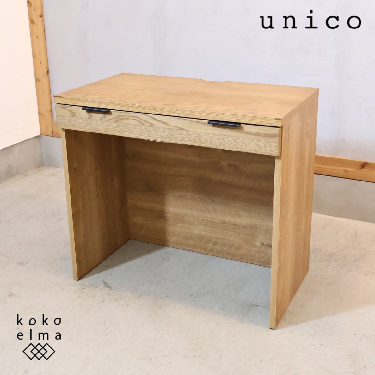 unico ウニコ ADDAY アディ オーク材 デスク 事務机 学習机 作業台 フリーデスク ナチュラル 男前家具 ヴィンテージテイスト GD304拍卖