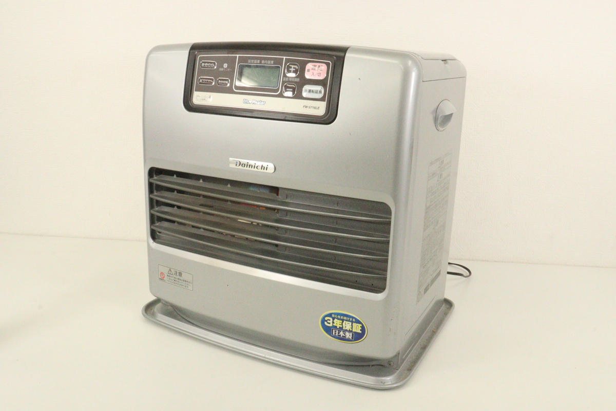 【通電OK】DAINICHI FW-5716LE ダイニチ 石油ファンヒーター 家電 冷暖房 ヒーター 石油ファンヒーター ライトシルバー_BIJ_D0319-I00C拍卖