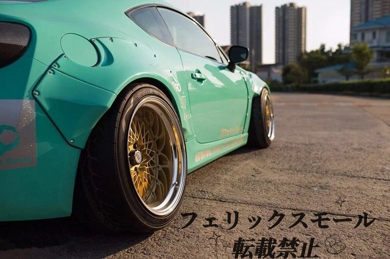 FT86 ZN6 BRZ ZC6 RB2-STYLE リアオーバーフェンダー +70mm FRP拍卖