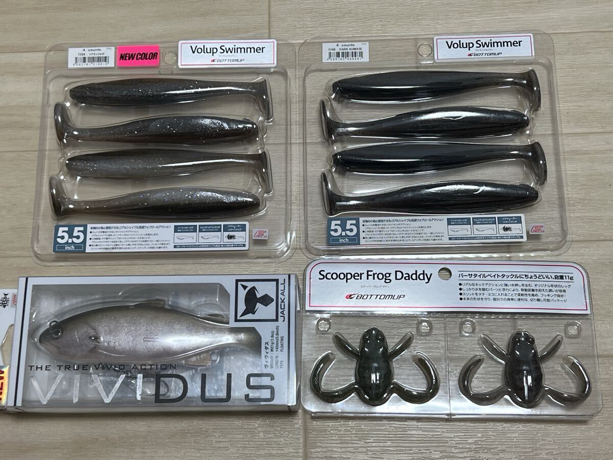 ジャッカル ヴィヴィダス RTイワナなど未使用品セット拍卖