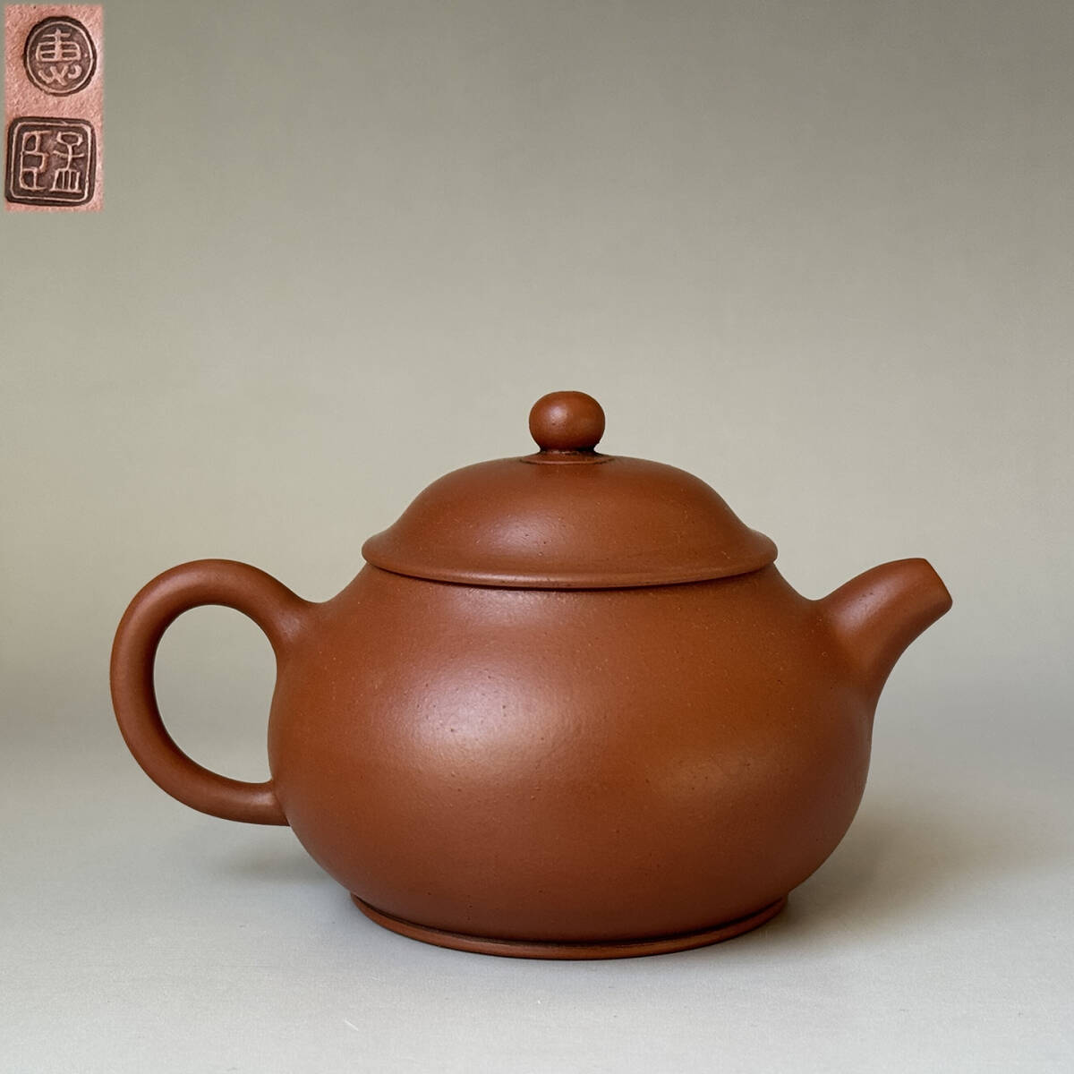 古陶芸 紫砂壷 清時代 【恵孟臣】 在銘 「容天壺」 朱泥 煎茶 急須 茶道具 唐物 時代物 茶器 容量150cc LT-260427拍卖