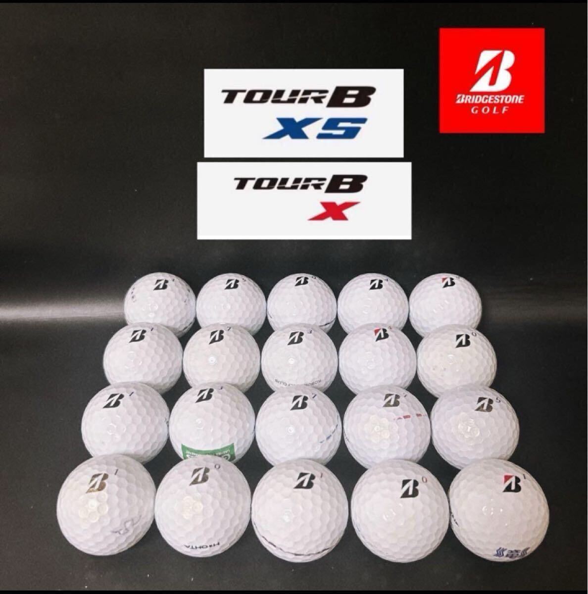 MC66】S〜Aランク●ブリヂストン●BRIDGESTONE●ロストボール●ゴルフボール●ツアー B X・XS混合●TOUR BX・XS混合拍卖