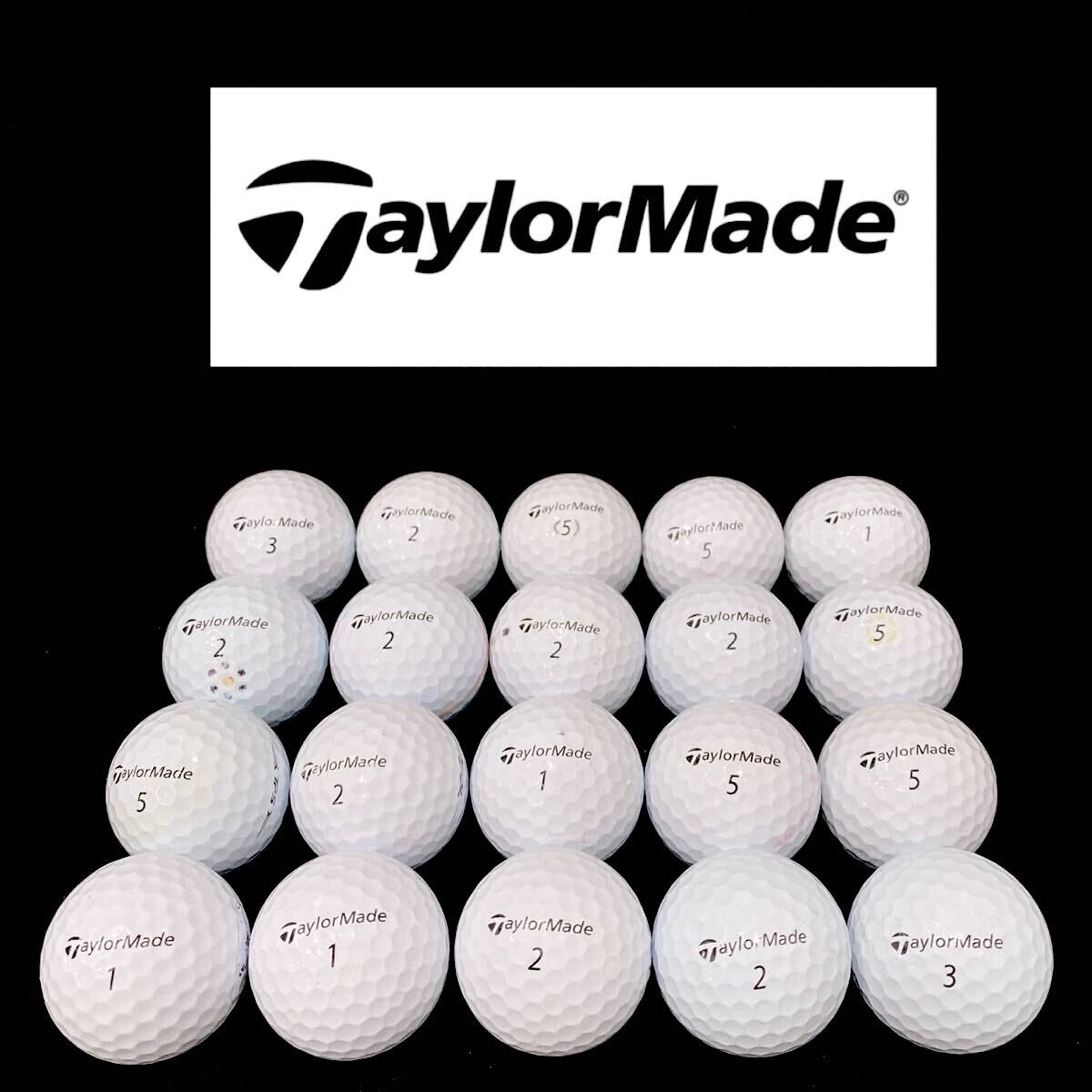 【MC99】S〜Aランク●テーラーメイド●TaylorMade●ロストボール●ゴルフボール●TP5●20個●洗浄済●1円スタート拍卖