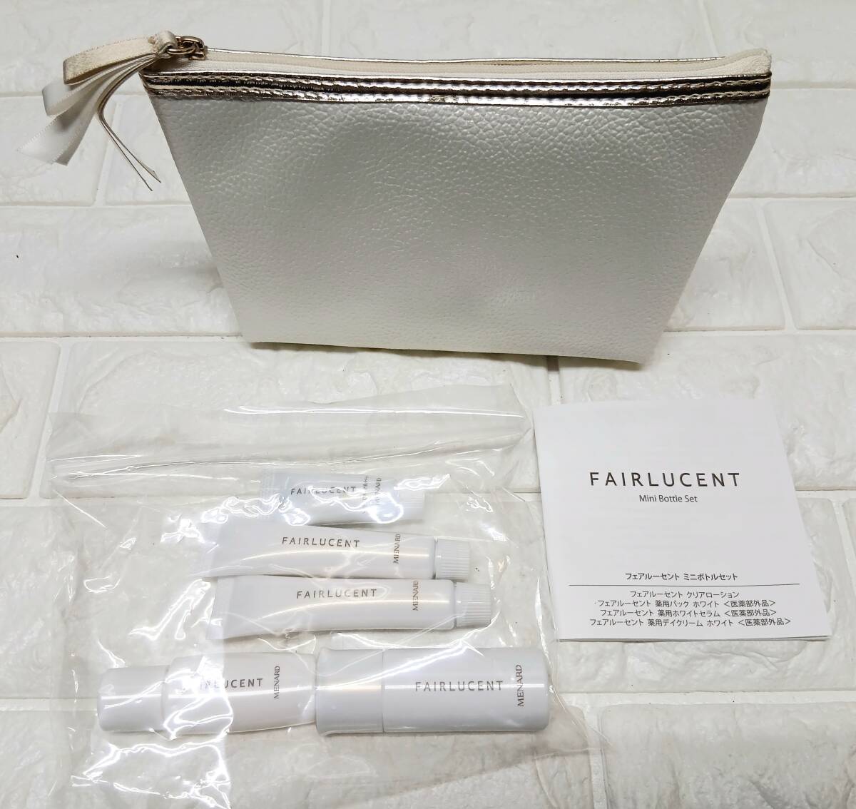 n2183【ミニボトルセット】メナード/MENARD 『フェアルーセント』サンプル ポーチ付 拍卖