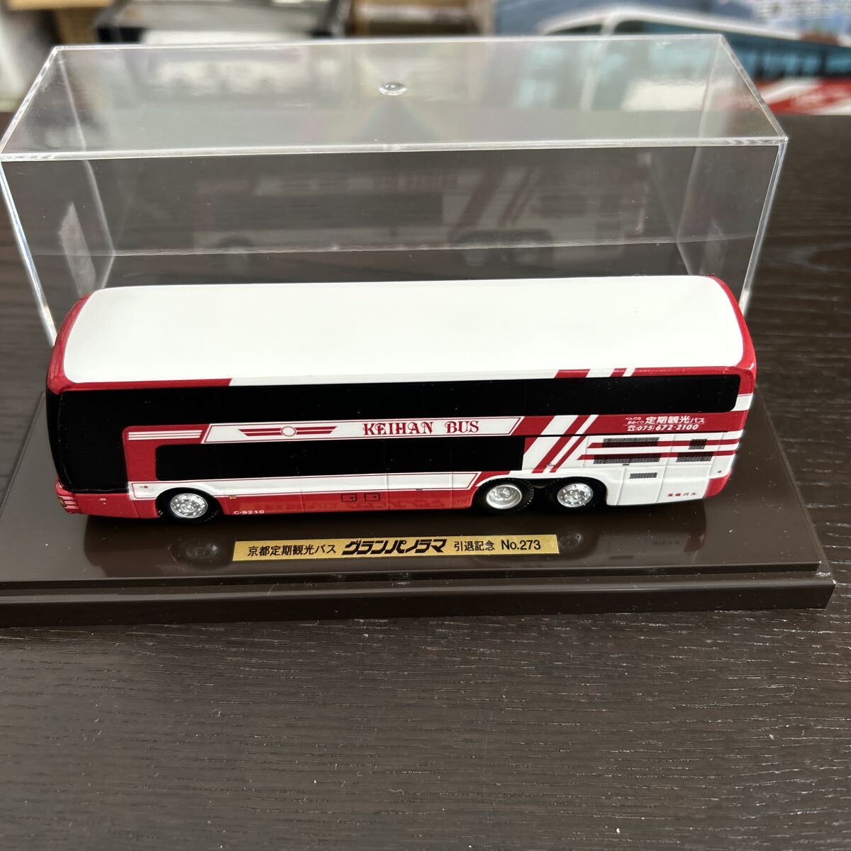 アドウィング製 バス模型 京都定期観光バス グランパノラマ 引退記念 No.273 1/80拍卖