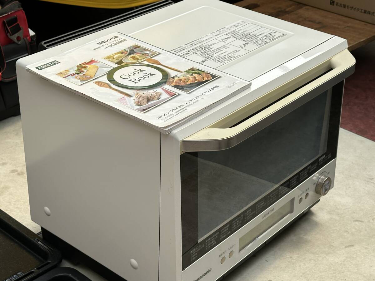 値下げ!上位機種 パナソニック ビストロ NE-BS802-W 大手施設で使用のため使用頻度は少なし Panasonic BISTRO 中古拍卖