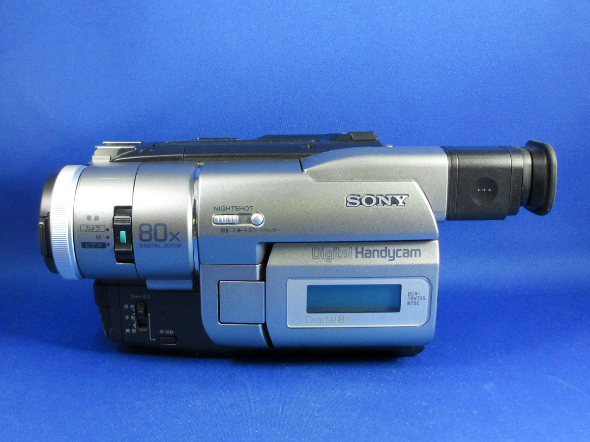 安心90日保証 新品未使用 SONY DCR-TRV735 デジタル8ハンディカム 貴重な新品 8ミリビデオカメラ Hi8/ビデオ8テープも再生可拍卖