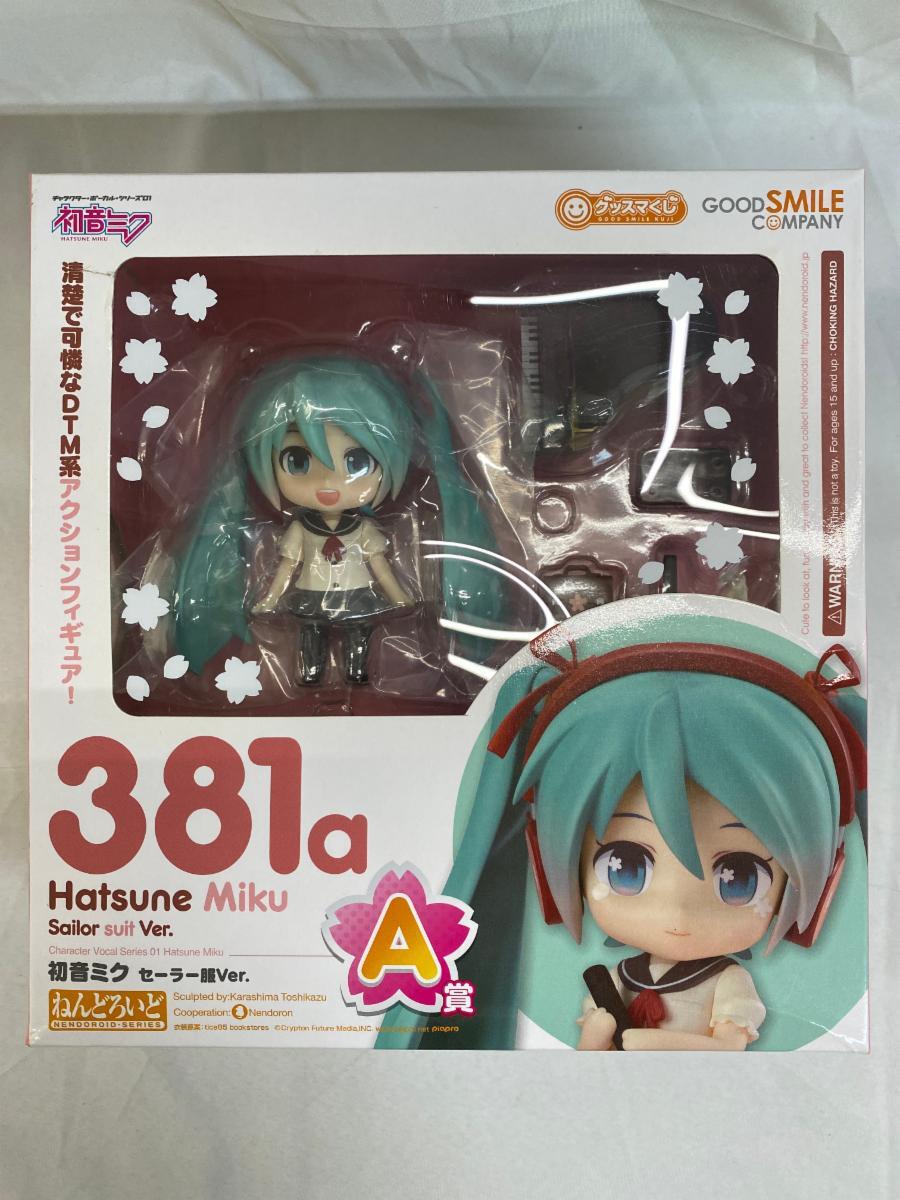【1円~】【未開封】ねんどろいど 381a 初音ミク セーラー服ver. グッスマくじ 「初音ミク 2014 Spring ver.」 A賞拍卖